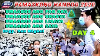 PASIG NEWS UPDATE: UMAAGOS ANG PAG-ASA! GRASYA! LIGAYA! SAYA! | Pamaskong Handog 2020 (day4)