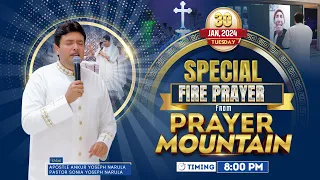 LIVE HEALING PRAYER HOUR FROM PRAYER MOUNTAIN (30-01-2024) || Ankur Narula Ministries