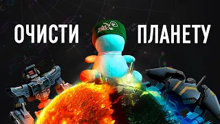 от Жуков Оккупантов