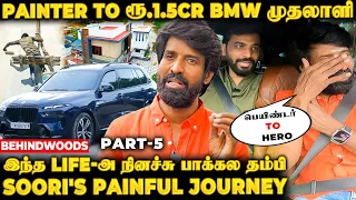 'விட்றா வண்டிய ஊருக்குள்ள..😎' புல்லரிக்கும் SOORI-ன் Life Journey..! Emotional Drive Interview