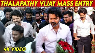 Thalapathy Vijay Mass Entry at Latest Wedding Reception Thalapathy68 Leo Actor Vijay Latest Video