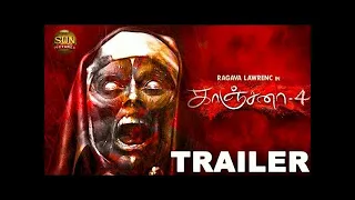 KANCHANA 4 | Official trailer | Raghava lawrence presents | Chapter 5 | And mistakes