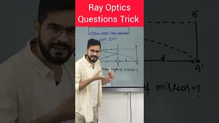 Super Trick To solve RAY OPTICS questions in 10 seconds #shorts #ssp_sir #physicstricks