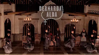 Official Trailer: Theater Latté Da's BERNARDA ALBA