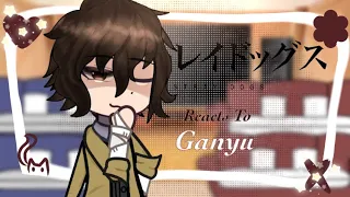 : BUNGO STRAY DOGS REACT TO GANYU AS !! [ NEW PM EXECUTIVE ] || Bsd x Genshin Impact !! ||