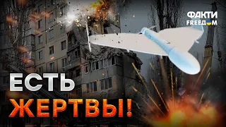 ВСЕ ПОДРОБНОСТИ удара по Одессе 2 МАРТА 🛑 РФ ПЛЕВАТЬ НА ПОРТЫ, цель — МИРНЫЕ