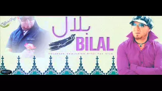 Cheb Bilal Khalina Amigo Remix Dj Kamel 2015