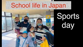 School life in Japan| Zion’s sports day|Buhay Sa Japan