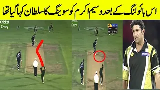 Wasim Akram Unbelievable And Historical Bowling Against New Zealand