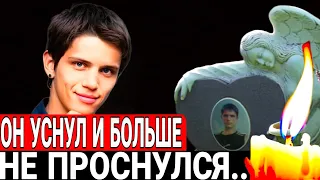 🕯НЕ ДОЖИЛ ДО 23-Х ЛЕТ... ПОЧЕМУ УМЕР ЗНАМЕНИТЫЙ АКТЕР ВАСИЛИЙ ЛЫКШИН ИЗ ГРОМОВЫХ И РАНЕТОК?