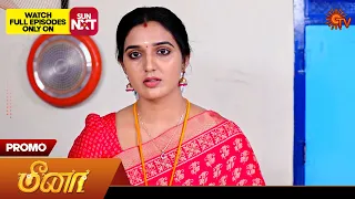 Meena - Promo | 06 May 2024  | Tamil Serial | Sun TV