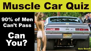 Can You Guess The MUSCLE CAR?...Or Do You SUCK Exhaust?