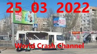 Подборки  Аварии и ДТП      25  03  22   ( Март 2022 )