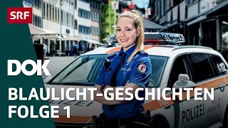 Unterwegs mit der Polizei - Start in der Polizeischule | Doku | SRF Dok