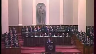 Программа Время от 27.11.1985 года.