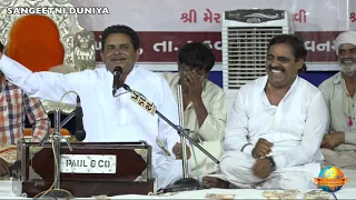 Dhiru Bhai Sarvaiya || Vasant Bapu મહા મંડલેશ્વર સત્કાર સમારંભ Morari Bapu || Akhegadh 2019 ||