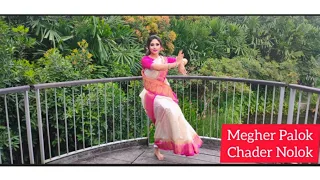 Megher Palok Chander Nolok Dance | Sreya Ghoshal | Momo Chitte Niti Nritye| Bengali Dance Cover