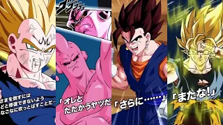 One DBZ Dokkan Battle Animation From Every Character in the Buu Saga