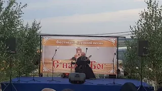 о. Валерий Логачев - Ты моя Россия - фестиваль духовной песни «С нами Бог»