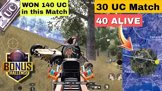 200 UC Missed🙂 // BONUS CHALLENGE MATCH // 3 VOUCHER MATCH #mekzonegaming #pubgmobile #bgmi