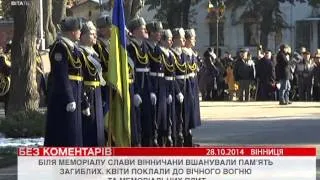 Телеканал ВІТА - БЕЗ КОМЕНТАРІВ 2014-10-28