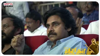 Power Star Pawan Kalyan Powerful Entry #VakeelSaab​​ Pre-Release Event | Pawan Kalyan | Sriram Venu