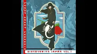 Various - Fuzzy Daddy Presents Discovering Japan Vol 1 : 60's 70's Fusion Psychedelic Rock Pop Music