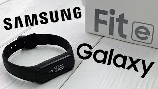 Galaxy Fit e: что умеет дешевый браслет от Samsung?