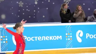 Alena Kostornaya SP - Russian Jr Nationals  2018