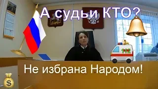 Как вести себя в суде без адвоката? Правовая помощь модокп