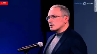 Михаил Ходорковский : "Этот режим не навсегда"