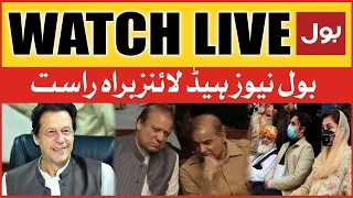 LIVE: BOL NEWS PRIME TIME HEADLINES 12 PM | Imran Khan Big Surprise Ready | PDM And ECP In Trouble?