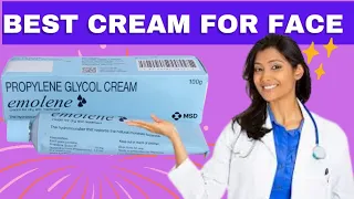 Emolene face cream review in hindi | best cream for face |