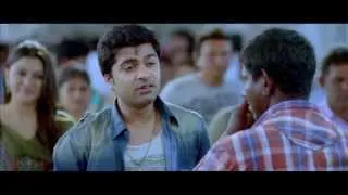 VAALU TRAILER