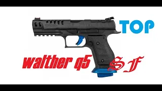 Обзор Walther q5 STEEL FRAME: Секреты лучшего RACE GUN страйкера