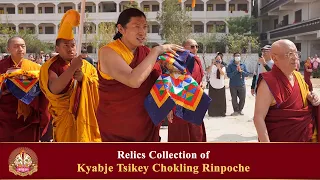 Relics Collection of Kyabje Tsikey Chokling Rinpoche