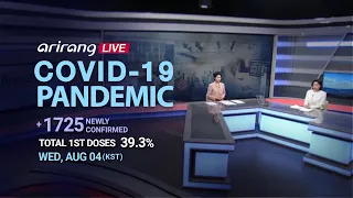 [LIVE] 🔊 S. KOREAN GOV'T BRIEFING ON COVID-19 | FROM LIFTING TO INTENSIFYING RESTRICTIONS