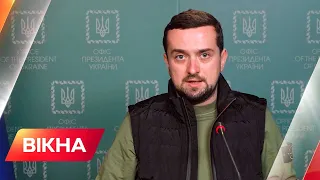 🔺Як проходить процедура реєстрації втраченого або пошкодженого майна — Тимошенко | Вікна-новини