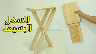 Simple wood _woodworking chair