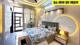 94 गज में महल बना दिया - 3 BHK Luxuries duplex house with furniture #AR1215