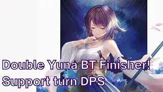 This Strat is pretty cool! Yuna before her FR! [DFFOO GL - Vol#478]