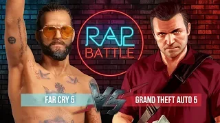 Рэп Баттл - Far Cry 5 vs. GTA 5