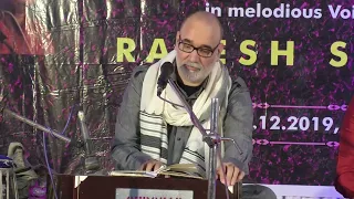 Kahin door jab din dhal jaaye & Jaane kya dhoondhti rahti hain and ye aankhen cover ,unsung stanza