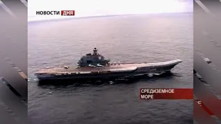ТАВКр «Адмирал Кузнецов». Курс на Атлантику (2008)