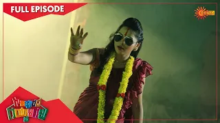 Gowripurada Gayyaligalu - Special Episode | 22 August 2021 | Udaya TV Serial | Kannada Serial