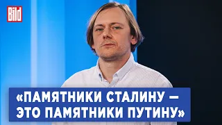 Андрей Архангельский про новый учебник истории, памятники Сталину и отмену концертов Нетребко