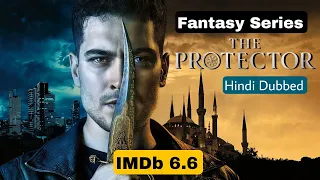 The Protector Turkish Series Hindi Dubbed | Hakan Muhafiz in Hindi | Showbiz Adda