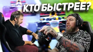 Смогу ли я обогнать Wylsacom в Formula 1?