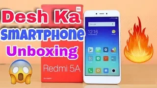 Redmi 5a Unboxing in hindi! Desh ka Smartphone ! Best Budget 5k !!