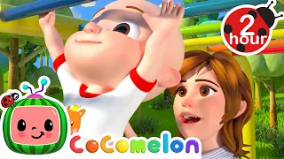 Yes Yes Playground Song | Cocomelon | Moonbug Kids - Fun Zone